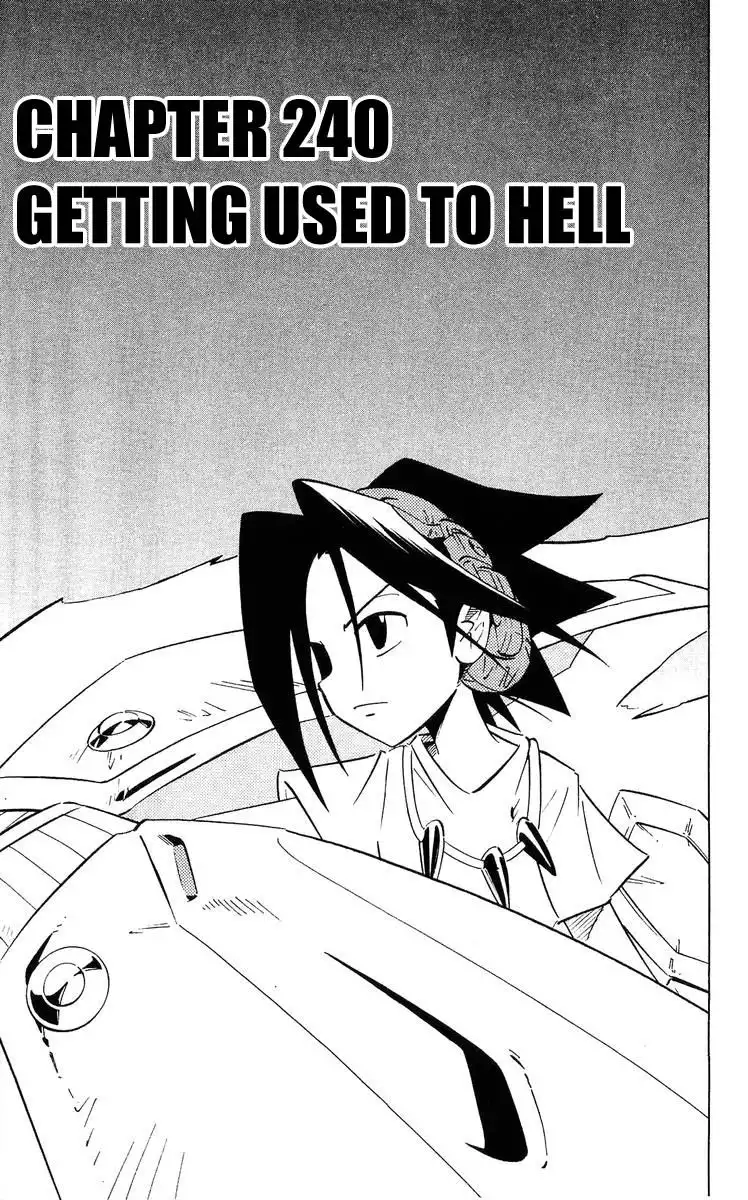 Shaman King Chapter 240 4